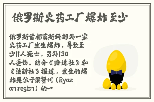 小yoyo萝li 交精品视频