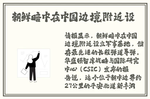 thephon水蜜桃
