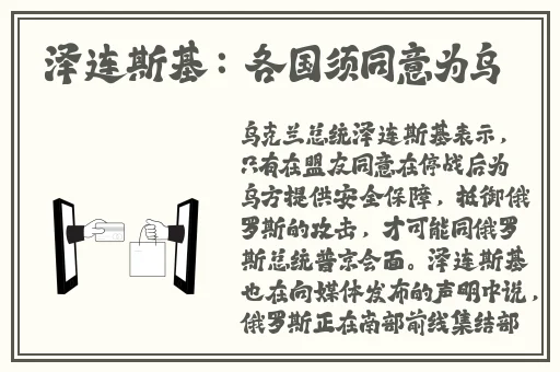 天美麻花视频大全