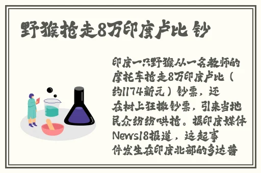 花颜app免费下载