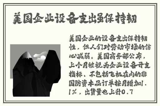 AV在线青娱乐视觉盛宴