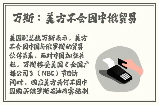a级片电影