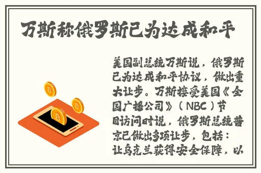 日产免费线路一二三四区别