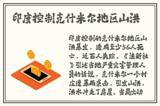 暖暖视频在线观看免费8
