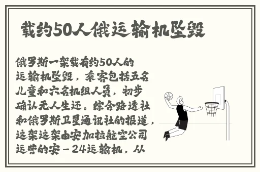 三国志10威压版攻略