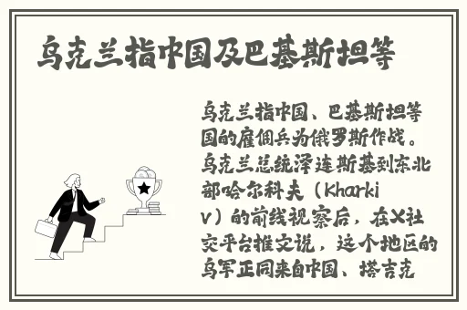 国产精品无码无卡在线播放