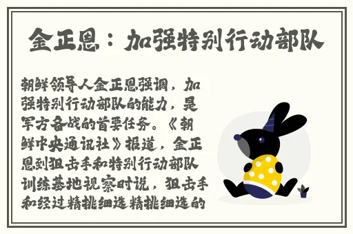 中文字幕精品一区二区三区视频